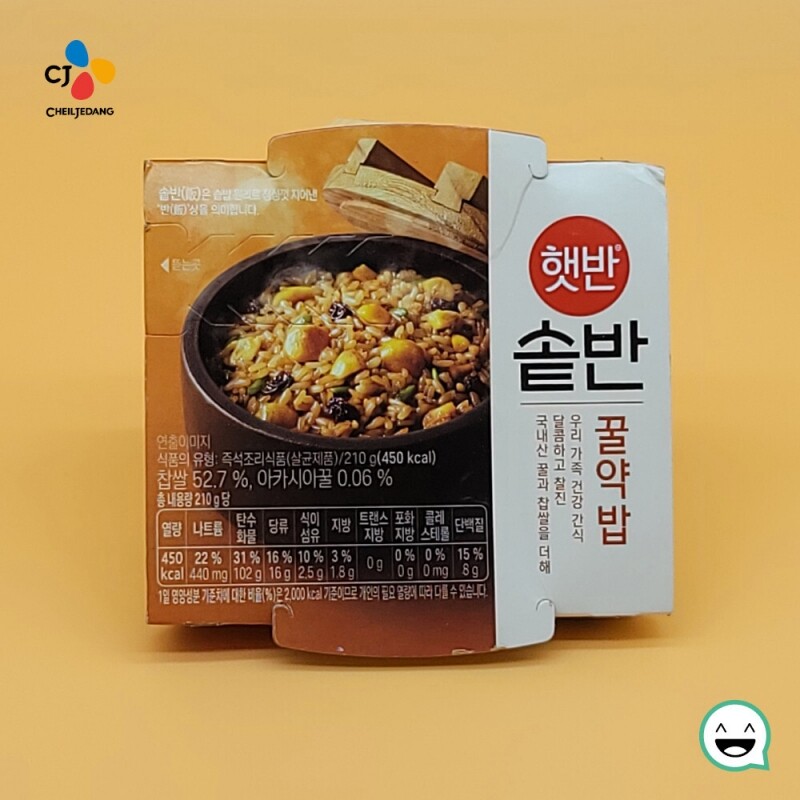 마켓Q,CJ 햇반 솥반 버섯영양밥 200g 즉석 영양밥 간편식 7종 골라담기,CJ 햇반 솥반 버섯영양밥 200g 즉석 영양밥 간편식 7종 골라담기,,34739,CJ 햇반 솥반, 버섯영양밥 200g, 꿀약밥, 통곡물 뿌리채소, 버섯영양, 흑미밤찰밥, 전복내장영양, 소고기우엉,식품 > 간편식/냉장/냉동