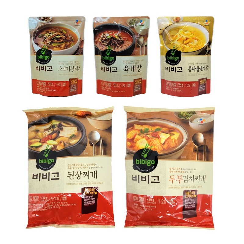 마켓Q,CJ 비비고 즉석 국 탕 찌개 육수 골라담기,CJ 비비고 즉석 국 탕 찌개 육수 골라담기,,34744,CJ 비비고 즉석국, 해장국, 미역국, 된장찌개, 간편식 , 비비고찌개, 사골곰탕, 육계장, 갈비탕, 설렁탕, 김치찌개,식품 > 간편식/냉장/냉동