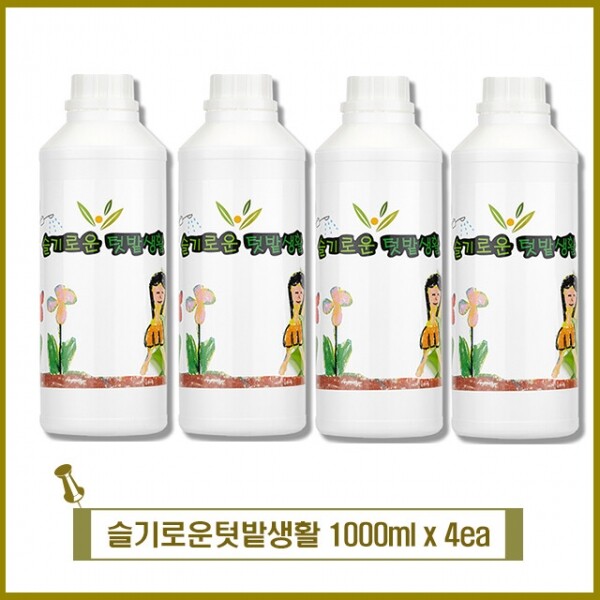 마켓Q,슬기로운텃밭생활 친환경 종합식물영양제 1000ml x 4개,,,26951,식물영양제,친환경식물영양제,텃밭생활,원예,살충제,슬기로운텃밭생활,생활/건강 > 생활잡화