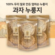 어린아이부터 어르신까지 즐겨먹는 국민간식 구수하고 맛좋은 과자누룽지