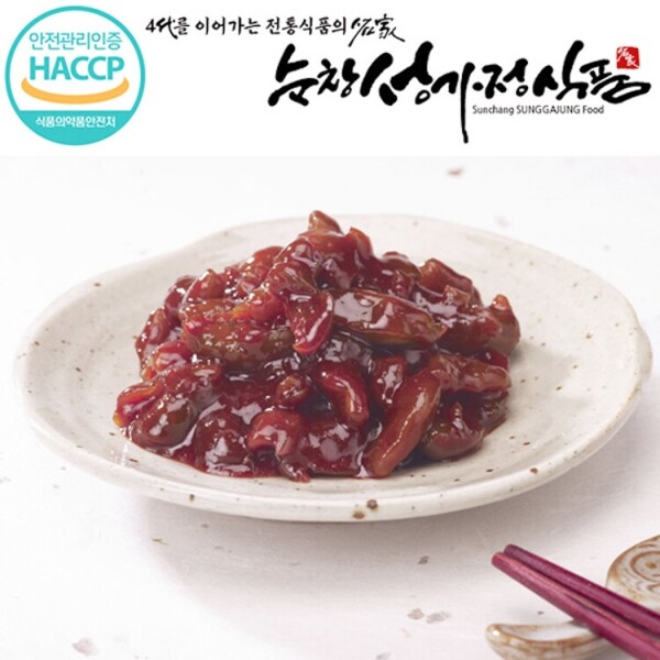 마켓Q,[담가, 순창성가정식품] 매실장아찌 500g (우리농산물, 산지직송),,담가,27321,순창매실,성가정매실,성가정장아찌,순창장아찌,매실고추장,고추장매실,식품 > 반찬/젓갈