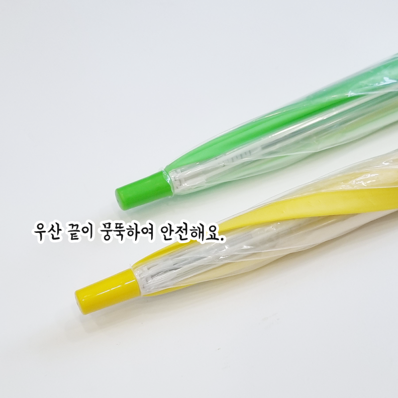 마켓Q,어린이 빛반사 안전우산 (2colors),시원한 투명 창과 테두리 빛반사로 더욱 안전!,,어린이,우산,안전우산,발광우산,단체우산,초등학생,패션/잡화 > 키즈/유아 > 유아동패션