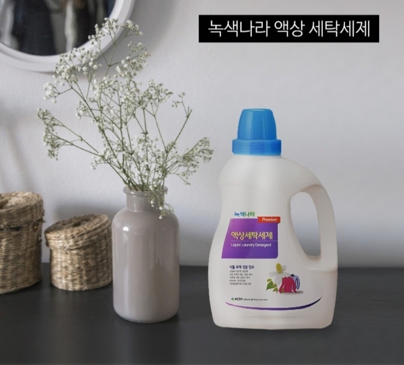 마켓Q,[녹색나라]액상세탁세제1950ml*2개+섬유유연제2개세트(일반드럼겸용),중성세제,이너웨어,콜프웨어,기능성의류,이불,의류,운동화등 세정가능,탈취기능,맨손세제,고농축,,39313,중성세제,무색소.오렌지향.고농축,액체세제,순한세제,자연친화적세제,친환경세제,천연세제,맨손세제,아기옷세제,액상세제,울세제,,생활/건강 > 세탁용품