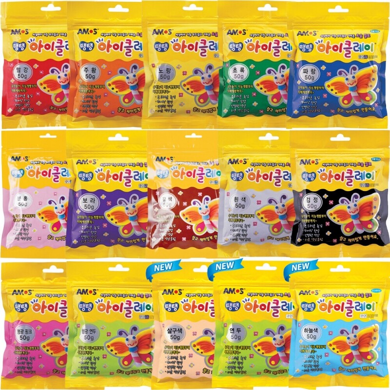 마켓Q,아모스 아이클레이 (50g) 1개입 탱탱 칼라 클레이 부드러운 점토 찰흙,,,아모스 아이클레이 (50g) 1개입 탱탱 칼라 클레이 부드러운 점토 찰흙,가구/취미/펫 > 문구/사무용품