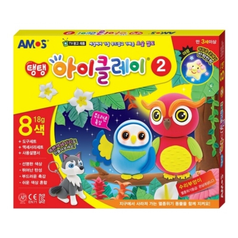 마켓Q,아모스 아이클레이(2) 8색 18g 탱탱 칼라 클레이 부드러운 점토 찰흙,,,아모스 아이클레이(2) 8색 18g 탱탱 칼라 클레이 부드러운 점토 찰흙,가구/취미/펫 > 문구/사무용품